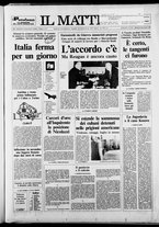 giornale/TO00014547/1987/n. 321 del 24 Novembre
